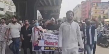 চট্টগ্রামে মাথায় কাফন বেঁধে যুবলীগের ঝটিকা মিছিল