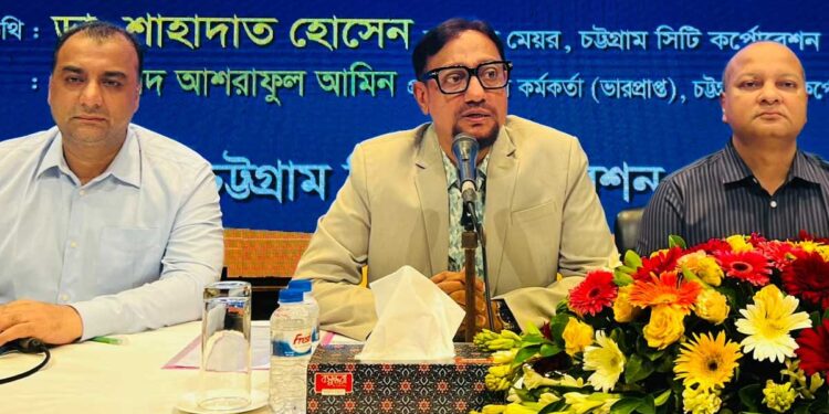 চসিকের ২ হাজার ২৬০ কোটি টাকার বাজেট