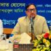 চসিকের ২ হাজার ২৬০ কোটি টাকার বাজেট