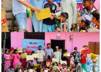 চকরিয়ায় ‘স্বপ্নপূরণ (মমতার পাঠশালা)’র উদ্যোগে শিক্ষা সামগ্রী বিতরণ ও ফোরকানিয়া কার্যক্রমের শুভ সূচনা