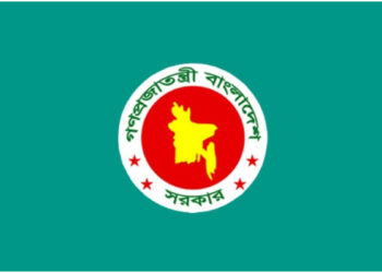 ১০১ শয্যায় উন্নীত হচ্ছে দেশের সব উপজেলা স্বাস্থ্য কমপ্লেক্স