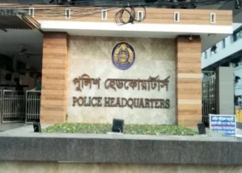 আওয়ামী লীগের প্রতিষ্ঠাবার্ষিকী: দেশজুড়ে পুলিশের সতর্কতা