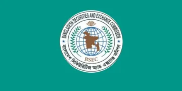 পদত্যাগ করলেন বিএসইসি চেয়ারম্যান ও চার কমিশনার