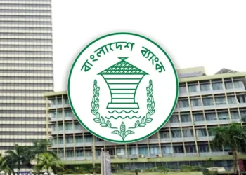 তিন মাসে খেলাপি ঋণ বেড়েছে ৩১ হাজার ৪৮৭ কোটি টাকা