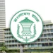 তিন মাসে খেলাপি ঋণ বেড়েছে ৩১ হাজার ৪৮৭ কোটি টাকা