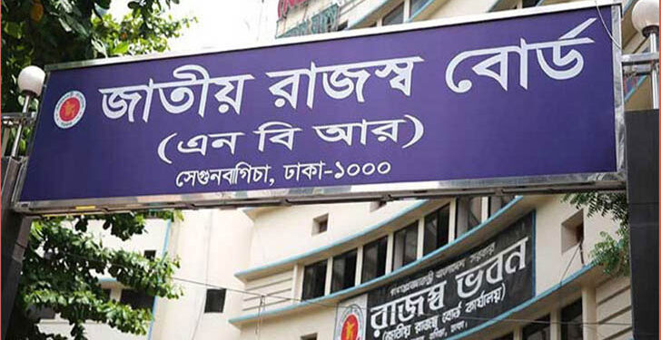 তিন বছরে এনআইডি থেকে রাজস্ব আয় ৪২৫ কোটি টাকা