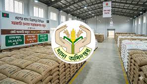 দেশে খাদ্যশস্যের মজুদ ২০ লাখ ৬০ হাজার টন ছাড়িয়েছে