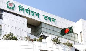 ইসির অফিস সহায়কের ঢাকায় ফ্ল্যাট, ব্যাংকে ৬০ লাখ টাকার এফডিআর!