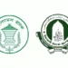 ইসলামী ব্যাংককে ২,৫০০ কোটি টাকা বিশেষ ধার দিল বাংলাদেশ ব্যাংক
