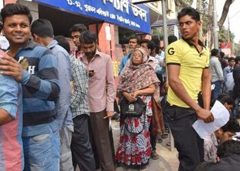 মধ্যপ্রাচ্য সংকটে চট্টগ্রামে কমেছে জনশক্তি রপ্তানি