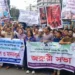 চট্টগ্রামে বাংলাদেশ ব্যাংকের সামনে ৫ ব্যাংকের আমানতকারীদের বিক্ষোভ