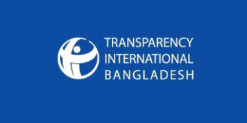 সম্পদ-বিবরণী প্রকাশ না করলে মিলবে না পে-স্কেল শর্ত চায় টিআইবি