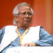 হামে মৃত্যুর ঘটনায় ড. ইউনূসসহ পাঁচজনের বিরুদ্ধে মামলার আবেদন