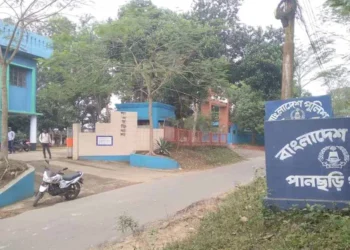 খাগড়াছড়ির পানছড়িতে তিনজনকে গুলি করে হত্যা