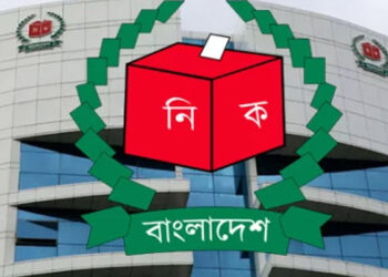 চলতি মাসে সিঙ্গাপুরসহ তিন দেশে শুরু হচ্ছে এনআইডি কার্যক্রম