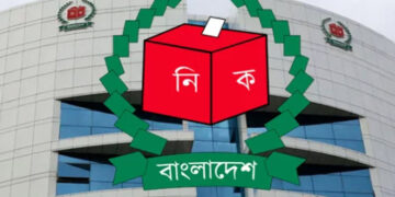 চলতি মাসে সিঙ্গাপুরসহ তিন দেশে শুরু হচ্ছে এনআইডি কার্যক্রম