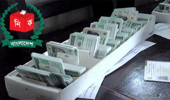 এনআইডি জালিয়াতি রোধে ‘ফ্যামিলি ট্রি’ পরিকল্পনা ইসির