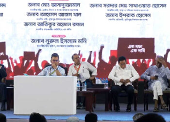 জুলাই জাতীয় সম্মেলনে যোগ দিয়েছেন প্রধানমন্ত্রী