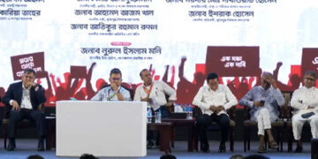 জুলাই জাতীয় সম্মেলনে যোগ দিয়েছেন প্রধানমন্ত্রী