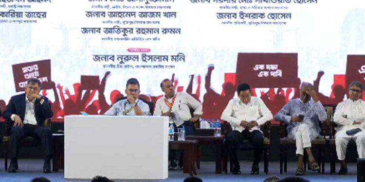 জুলাই জাতীয় সম্মেলনে যোগ দিয়েছেন প্রধানমন্ত্রী