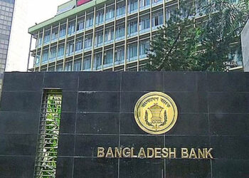 ডিসেম্বর পর্যন্ত অপরিবর্তিত থাকছে জাতীয় সঞ্চয় স্কিমের সুদের হার