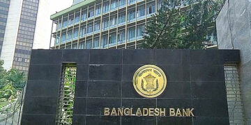 ডিসেম্বর পর্যন্ত অপরিবর্তিত থাকছে জাতীয় সঞ্চয় স্কিমের সুদের হার