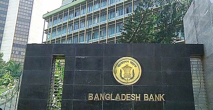 ডিসেম্বর পর্যন্ত অপরিবর্তিত থাকছে জাতীয় সঞ্চয় স্কিমের সুদের হার