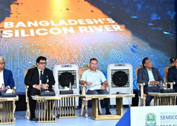 ন্যাশনাল সেমিকন্ডাক্টর সামিটের উদ্বোধন করলেন প্রধানমন্ত্রী
