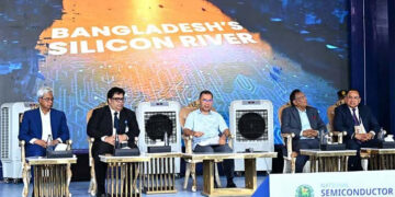 ন্যাশনাল সেমিকন্ডাক্টর সামিটের উদ্বোধন করলেন প্রধানমন্ত্রী