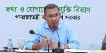 ৫ কোটি টাকা পর্যন্ত স্টার্টআপ উদ্যোক্তাকে সহযোগিতা করবে সরকার : প্রধানমন্ত্রী