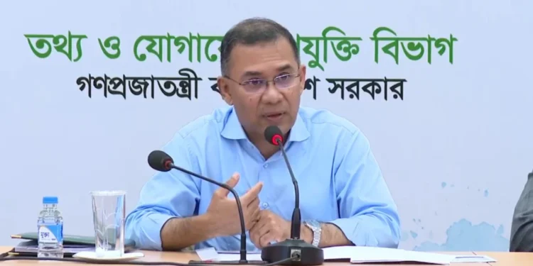 ৫ কোটি টাকা পর্যন্ত স্টার্টআপ উদ্যোক্তাকে সহযোগিতা করবে সরকার : প্রধানমন্ত্রী