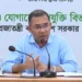 ৫ কোটি টাকা পর্যন্ত স্টার্টআপ উদ্যোক্তাকে সহযোগিতা করবে সরকার : প্রধানমন্ত্রী