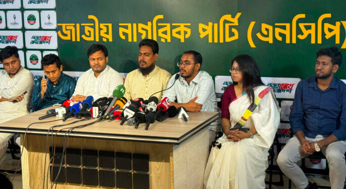 সাবেক রাষ্ট্রপতি সাহাবুদ্দিনকে গ্রেপ্তার করে বিচারের দাবি এনসিপির