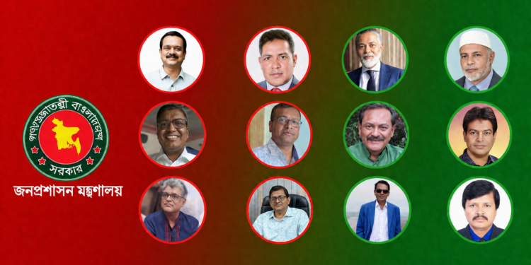 ১২ সংস্থার শীর্ষ পদে চুক্তিভিত্তিক নিয়োগ দিল সরকার