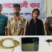 চট্টগ্রাম নগরে ‘হানি ট্র্যাপ’ এর দুই সদস্যকে আটক করেছে সিএমপি