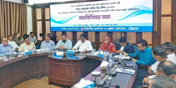 কৃষকের পণ্যের ন্যায্যমূল্য নিশ্চিত করাই সরকারের অগ্রাধিকার