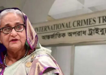 শেখ হাসিনাসহ ১১ জনের বিরুদ্ধে ট্রাইব্যুনালে তদন্ত প্রতিবেদন দাখিল