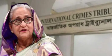 শেখ হাসিনাসহ ১১ জনের বিরুদ্ধে ট্রাইব্যুনালে তদন্ত প্রতিবেদন দাখিল