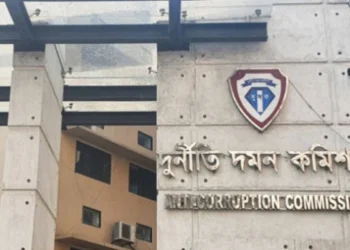 বাংলাদেশ ব্যাংকের কাছে ড. আতিউর রহমানসহ সাবেক ৩ গভর্নরের তথ্য চেয়েছে দুদক