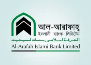 চট্টগ্রামের ৪ জন সহ আল–আরাফাহ্‌ ইসলামী ব্যাংকের পুরোনো পর্ষদের শেয়ারধারীদের ফিরিয়ে এনেছে বাংলাদেশ ব্যাংক