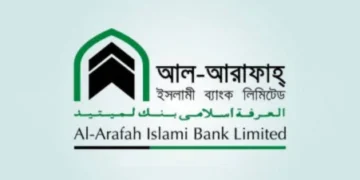 চট্টগ্রামের ৪ জন সহ আল–আরাফাহ্‌ ইসলামী ব্যাংকের পুরোনো পর্ষদের শেয়ারধারীদের ফিরিয়ে এনেছে বাংলাদেশ ব্যাংক