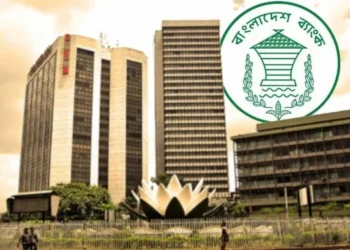 ২০ হাজার কোটি টাকার প্রি-ফাইন্যান্স স্কিমের গাইডলাইন জারি বাংলাদেশ ব্যাংকের