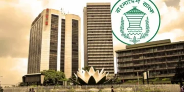 ২০ হাজার কোটি টাকার প্রি-ফাইন্যান্স স্কিমের গাইডলাইন জারি বাংলাদেশ ব্যাংকের