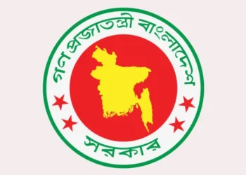 সরকারি চাকরিজীবীদের কমেছে গাড়ির রক্ষণাবেক্ষণ ভাতা