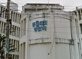 ২৪১ কোটি টাকা বকেয়া আদায়ে চাপে চট্টগ্রাম ওয়াসা