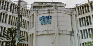 ২৪১ কোটি টাকা বকেয়া আদায়ে চাপে চট্টগ্রাম ওয়াসা