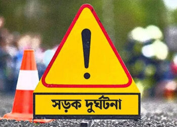 পটিয়ায় নিয়ন্ত্রণ হারিয়ে বাস উল্টে আহত ১৪