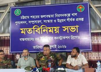 ফেব্রুয়ারিতে শেষ হবে চট্টগ্রামের জলাবদ্ধতা নিরসন প্রকল্পের কাজ