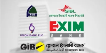 হেয়ারকাট বাতিলের পথে বাংলাদেশ ব্যাংক, আগের হারেই মিলবে আমানতের মুনাফা