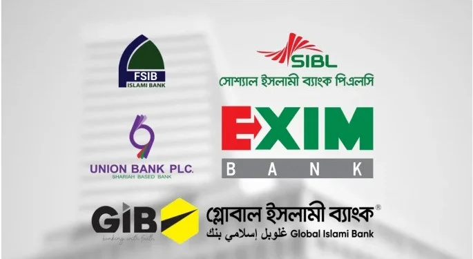 হেয়ারকাট বাতিলের পথে বাংলাদেশ ব্যাংক, আগের হারেই মিলবে আমানতের মুনাফা